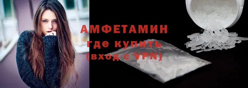 Купить Дубна Галлюциногенные грибы  ГЕРОИН  АМФ  ЭКСТАЗИ  COCAIN  A-PVP  Бошки Шишки 