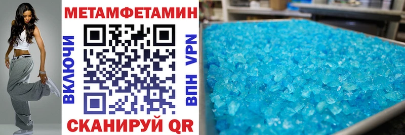 магазин  наркотиков  гидра зеркало  Амфетамин Premium  Дубна 