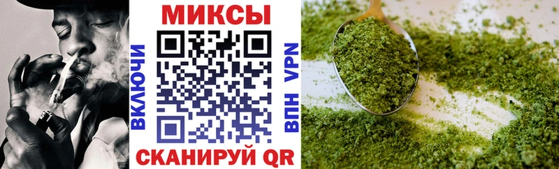 что такое наркотик  Дубна  Бутират 1.4BDO 