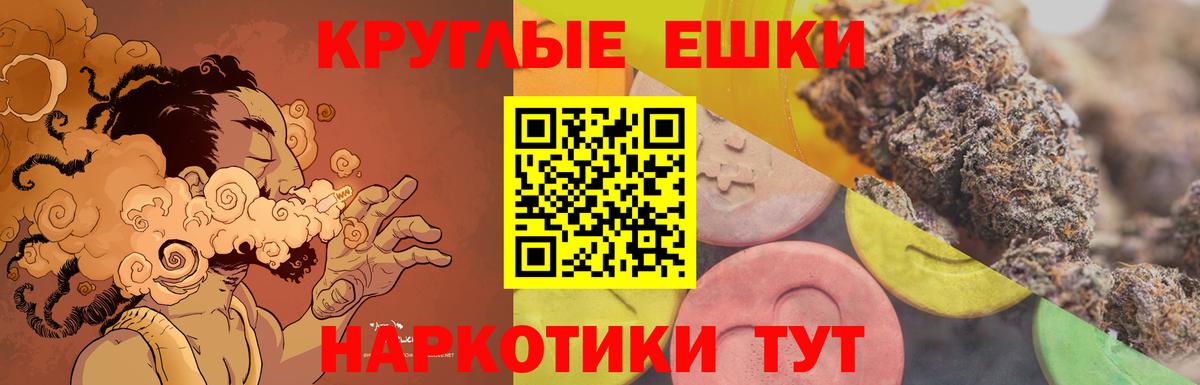 ЭКСТАЗИ бентли Дубна