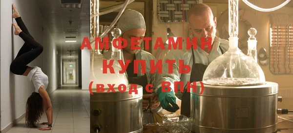 прущая мука Михайловка