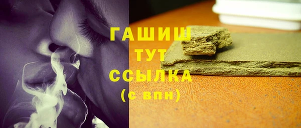 шишки Михайлов