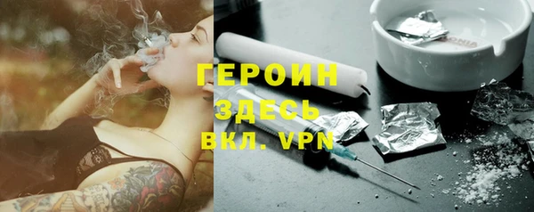 apvp Апатиты