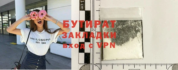 шишки Михайлов