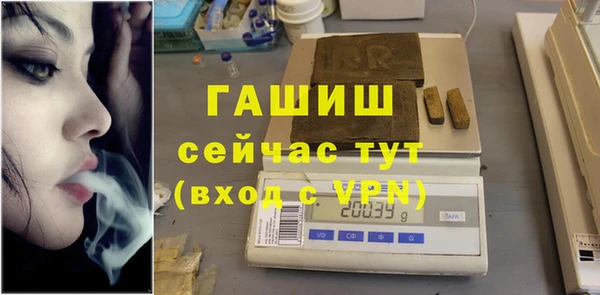 шишки Михайлов