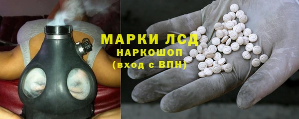 шишки Михайлов