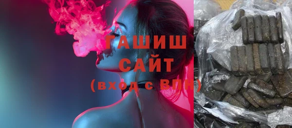 прущая мука Михайловка