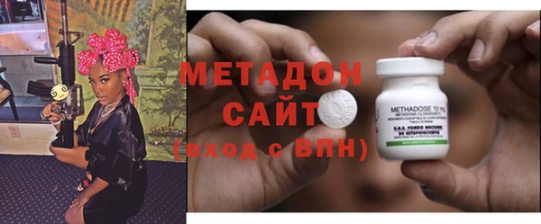 шишки Михайлов