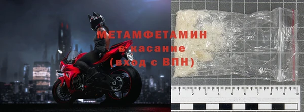 мдма Михайловск