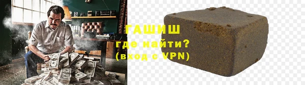 шишки Михайлов