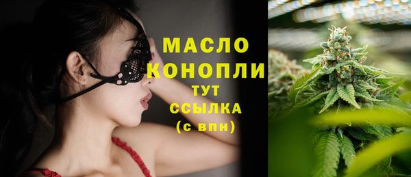 прущая мука Михайловка