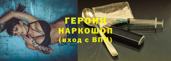 шишки Михайлов