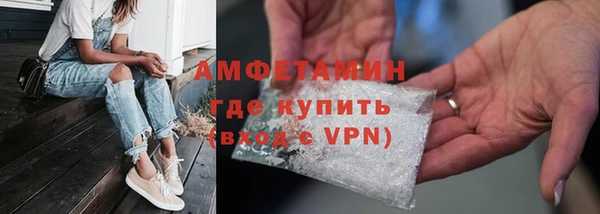 шишки Михайлов