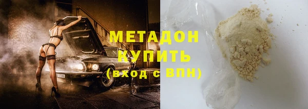 прущая мука Михайловка