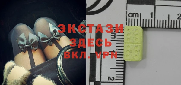 прущая мука Михайловка