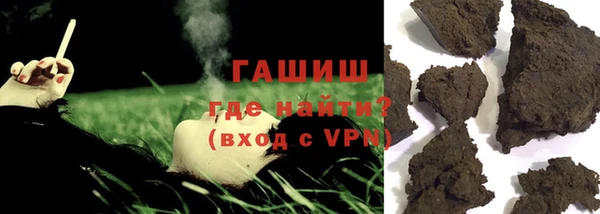 прущая мука Михайловка