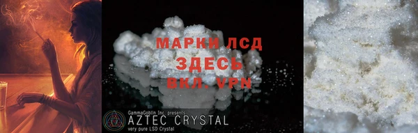 прущая мука Михайловка