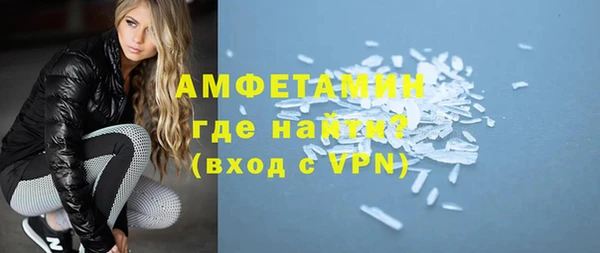 прущая мука Михайловка