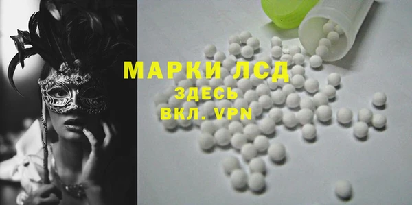 прущая мука Михайловка