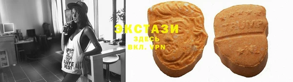 шишки Михайлов