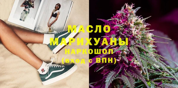 шишки Михайлов