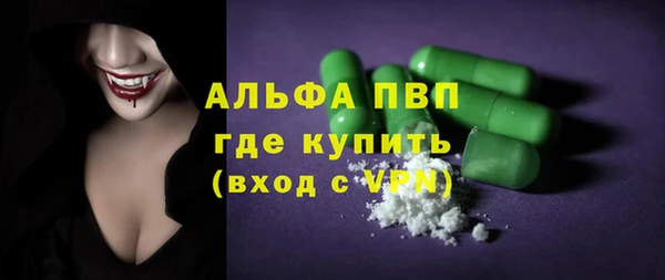 шишки Михайлов