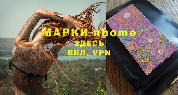 прущая мука Михайловка