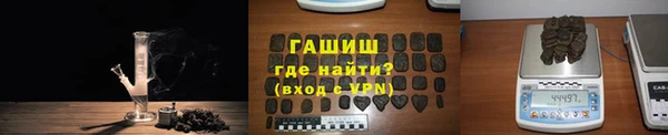 мдма Михайловск