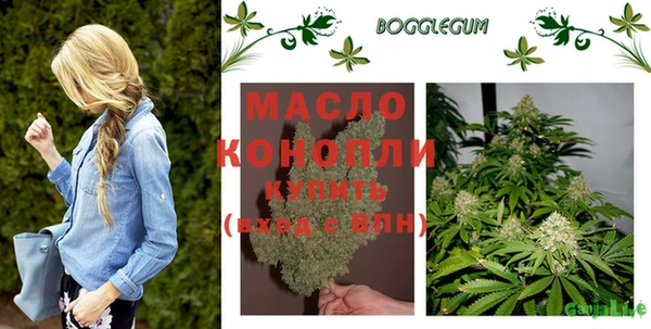 мдма Михайловск