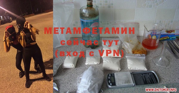 прущая мука Михайловка