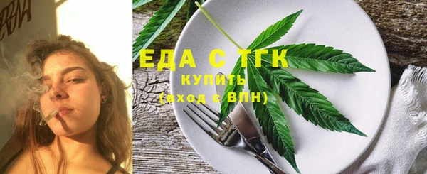 прущая мука Михайловка