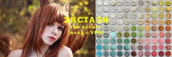 шишки Михайлов