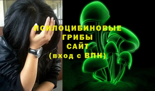 прущая мука Михайловка