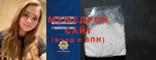 прущая мука Михайловка