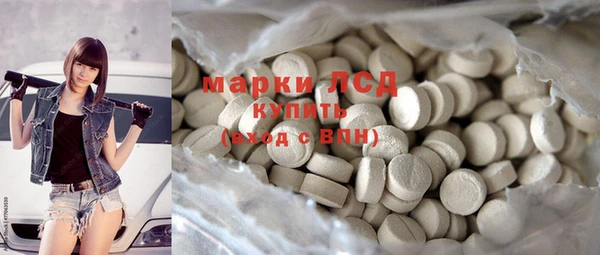прущая мука Михайловка