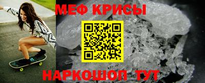 не бодяженный Волжск