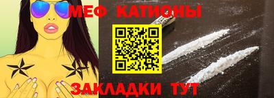 не бодяженный Волжск