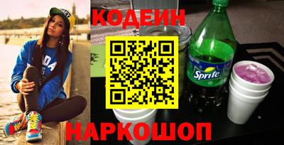 не бодяженный Волжск