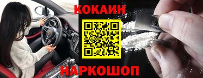 не бодяженный Волжск