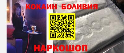 PSILOCYBIN Дубна