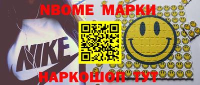не бодяженный Волжск