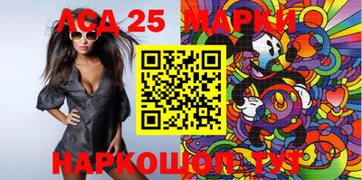 ECSTASY Донской