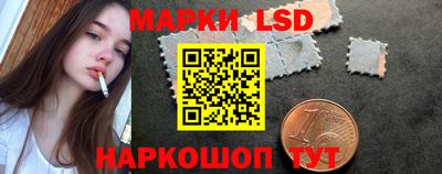 мефедрон VHQ Волжский