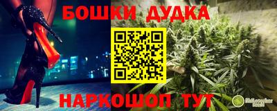 не бодяженный Волжск