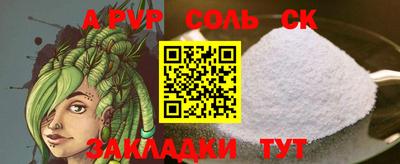 ECSTASY Донской