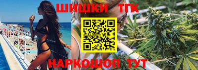 PSILOCYBIN Дубна