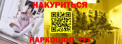 ECSTASY Донской