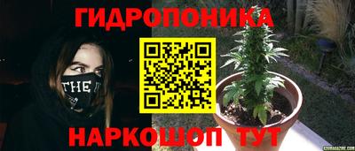 мефедрон VHQ Волжский
