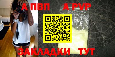 PSILOCYBIN Дубна