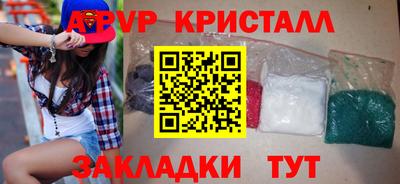 герыч Дубна